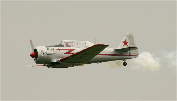 Harvard Mark 4  Pussycat