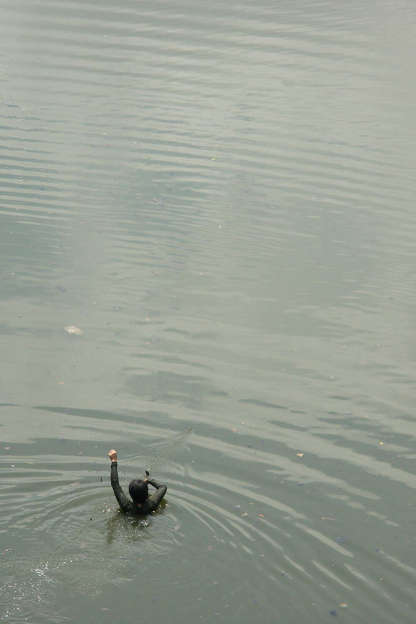 Wading