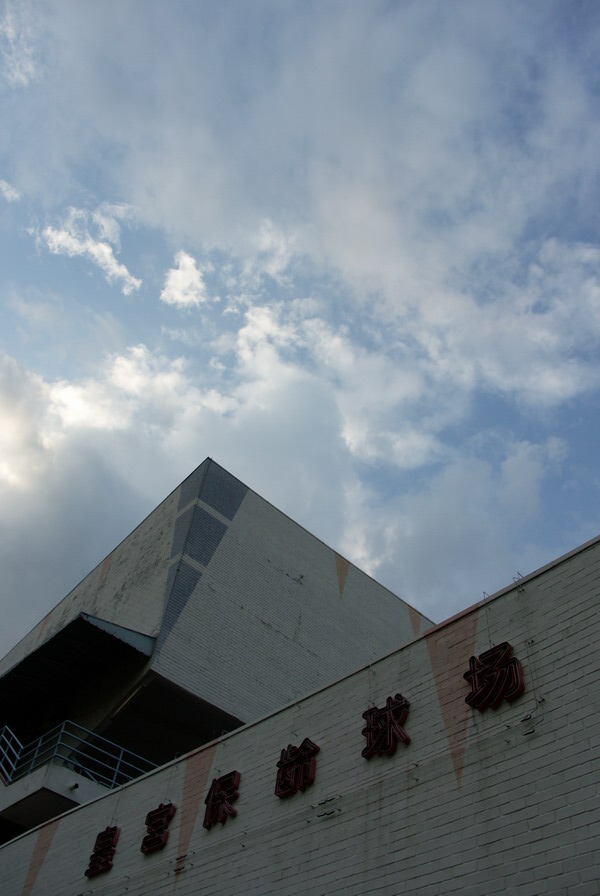 PICT0409_resize.JPG