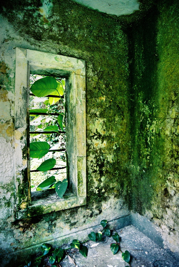 Guard House