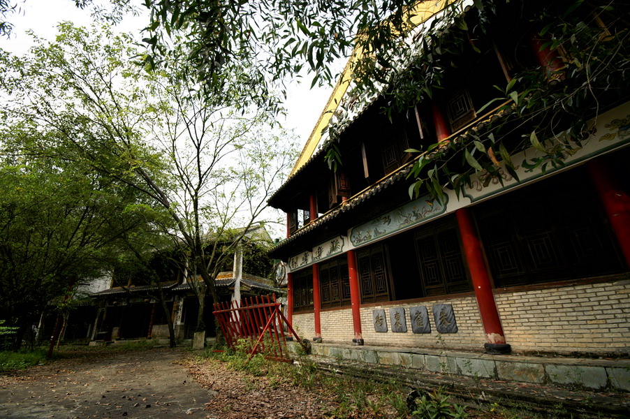 Tang Dynasty City