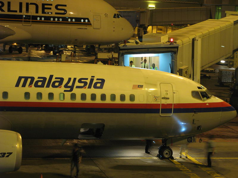 Changi Airport