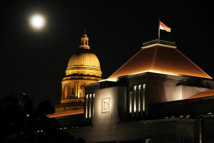 Supreme Court, Parliament House
