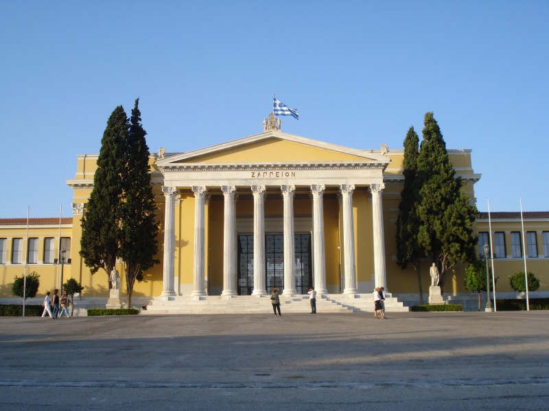 Zappeion Megaron Hall of Athens (2).jpg