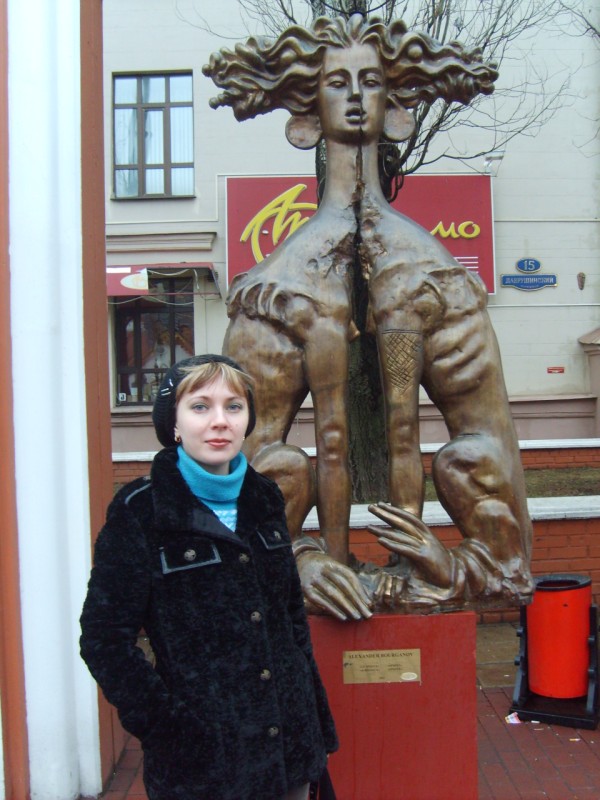 Outside Tretyakov Gallery.jpg