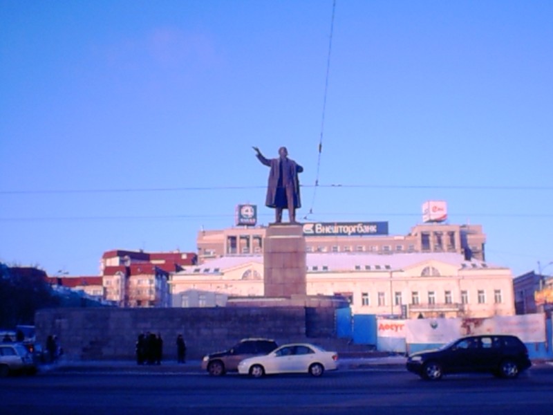 Lenin in Yekaterinburg.jpg