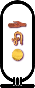 o4/24/290824/1/64594257.X85VHCw2.Myhierosig.jpg