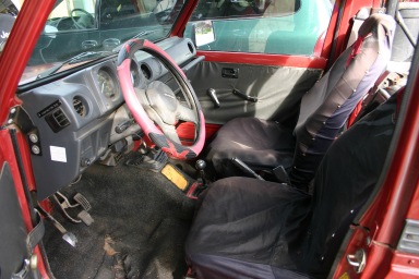 sami interior.jpg