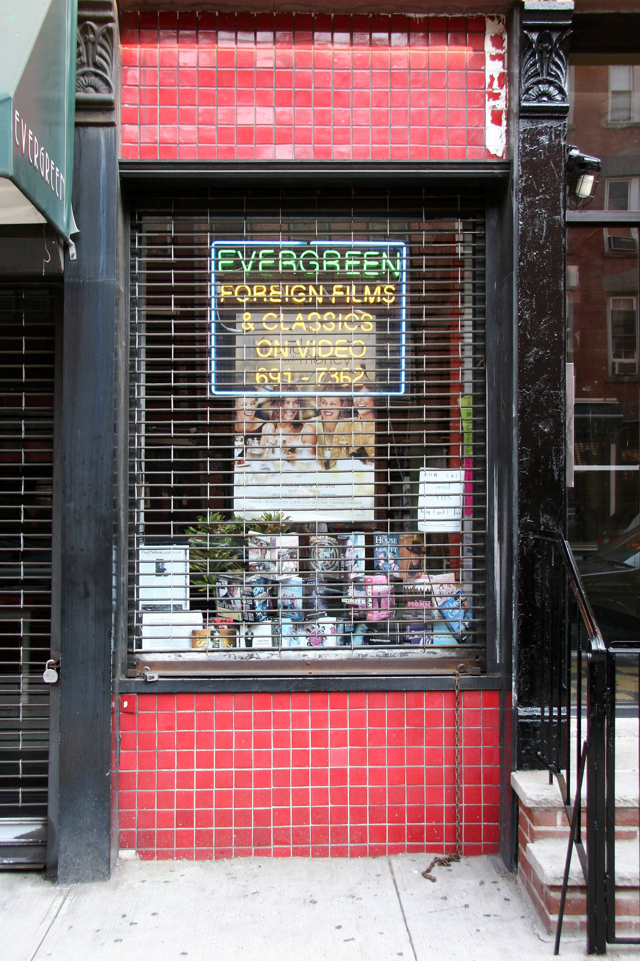 Evergreen Foreign Movie Store