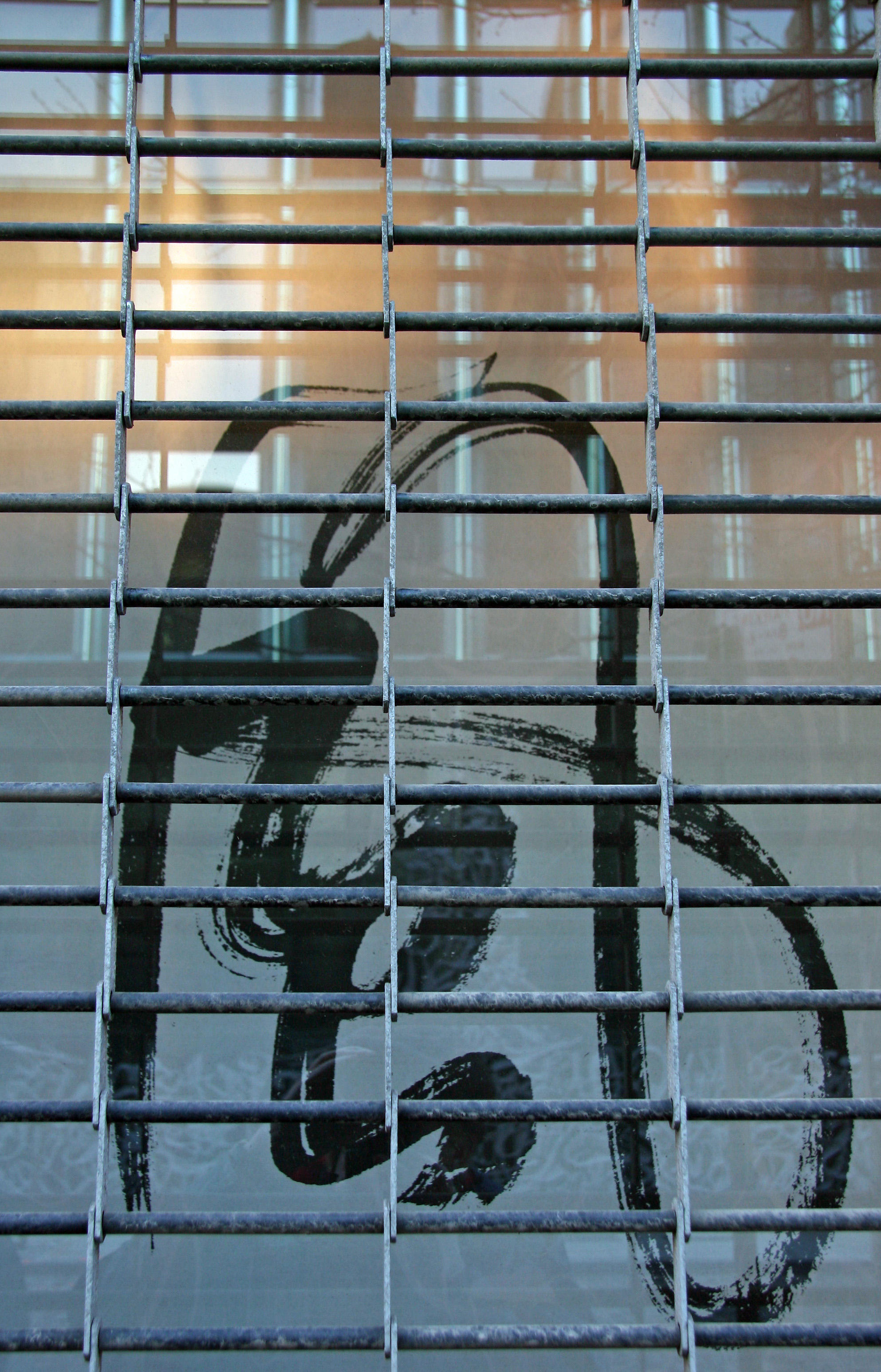 Japanese Calligraphy - Arts & Crafts Shop Window