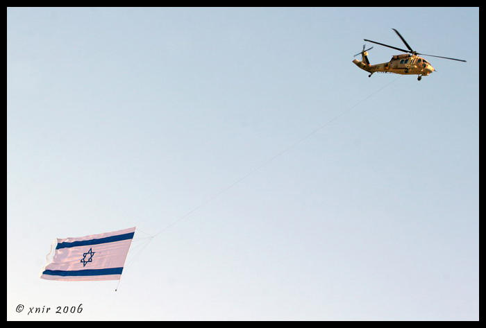 Israel Air Force UH-60 Blackhawk  YANSHUF