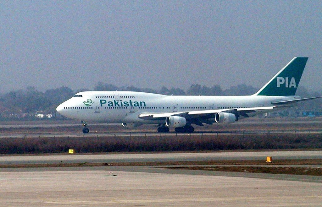 A PIA 747-367 rolls down the runway - 372.jpg