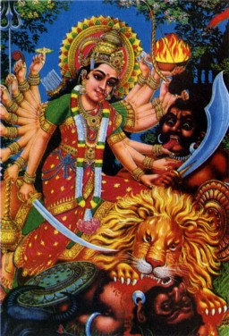 Durga