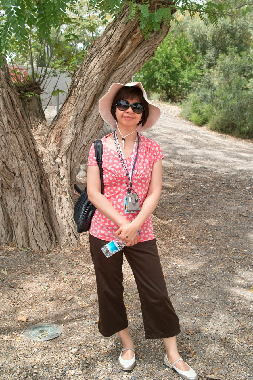 Beth Shean National Park