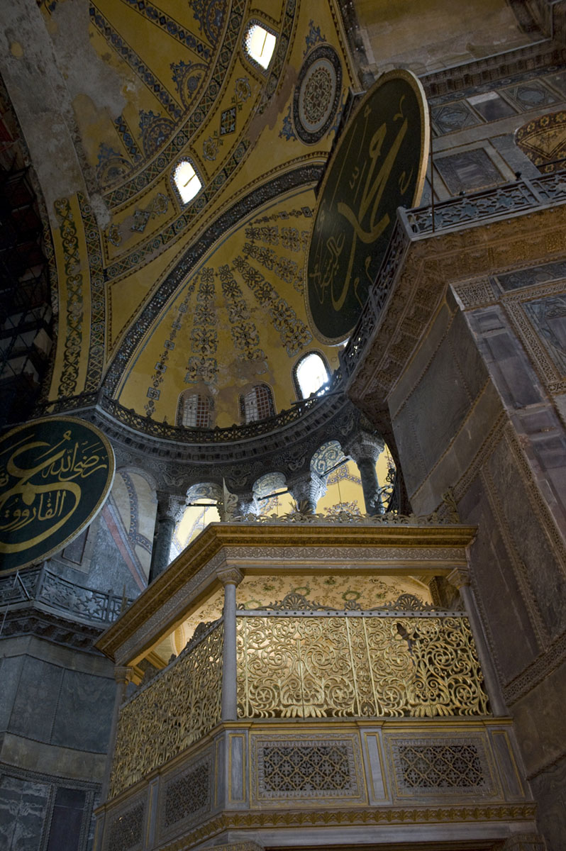 Istanbul Haghia Sophia june 2009 0891.jpg