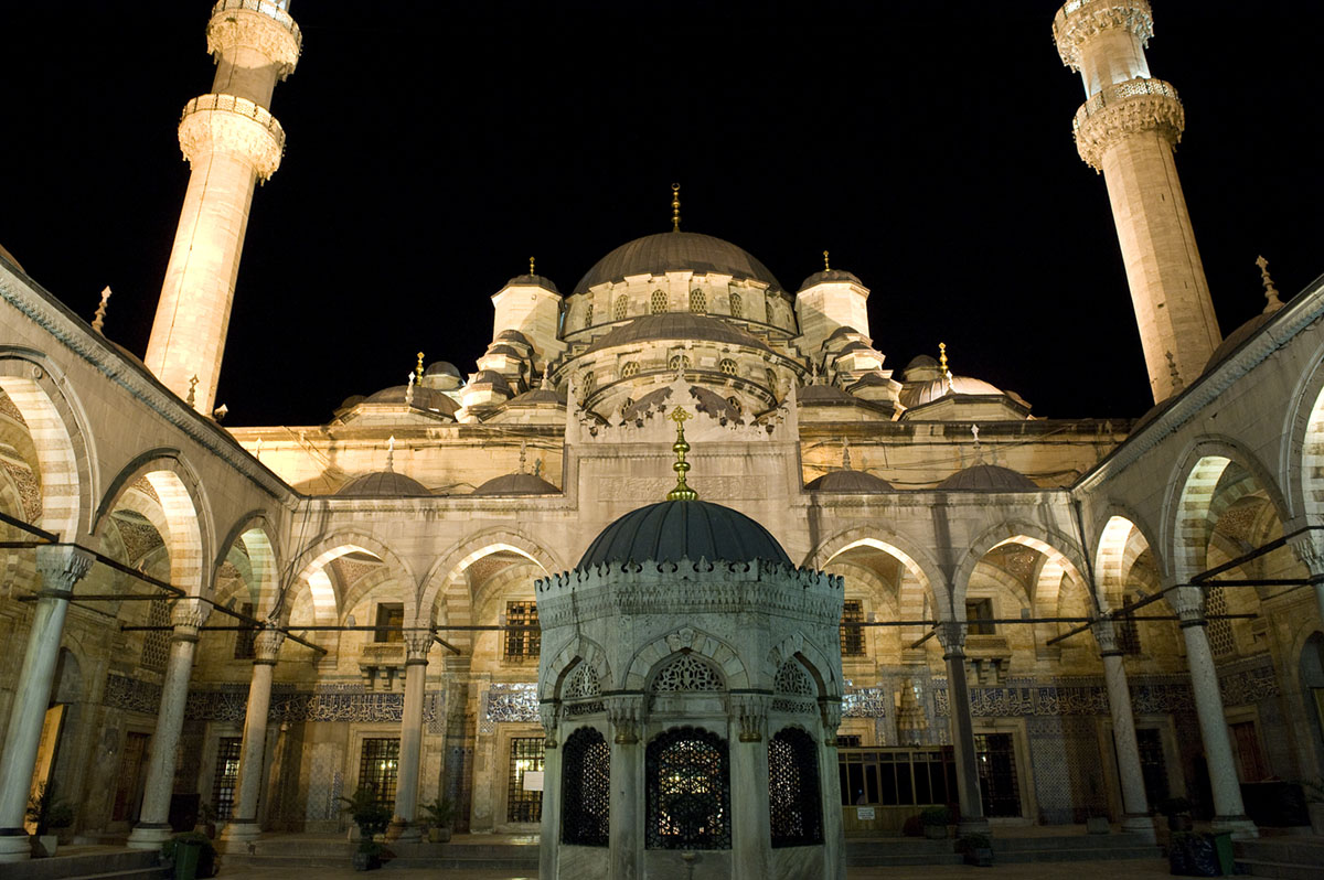 Istanbul june 2009 2673.jpg