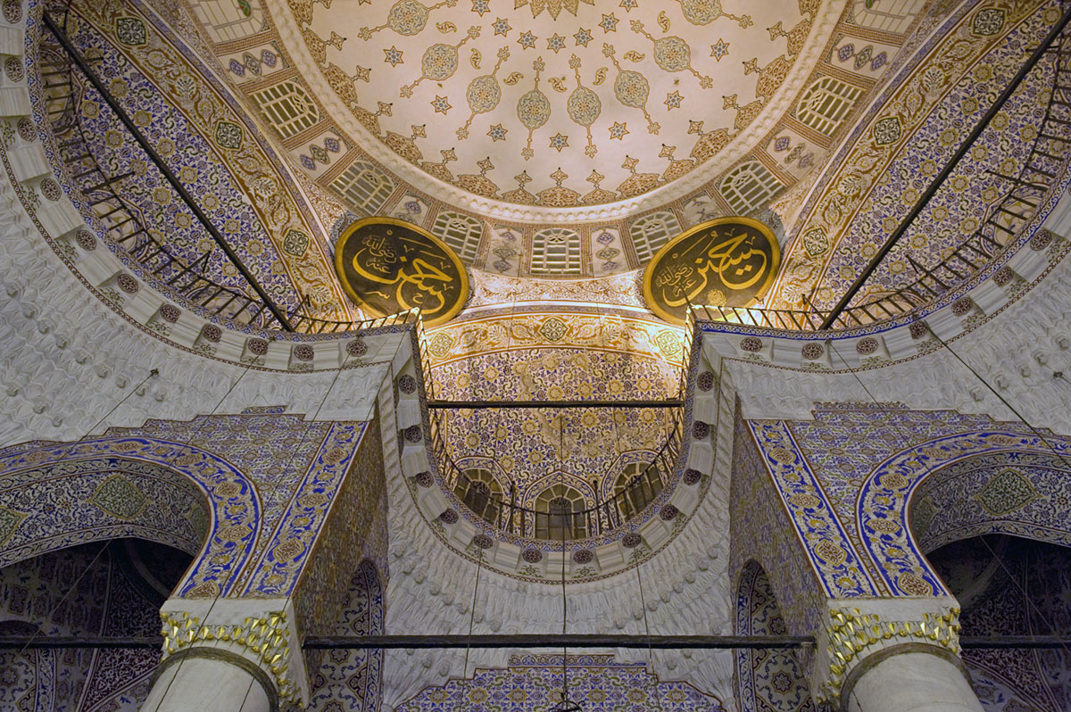 Istanbul june 2009 2676.jpg