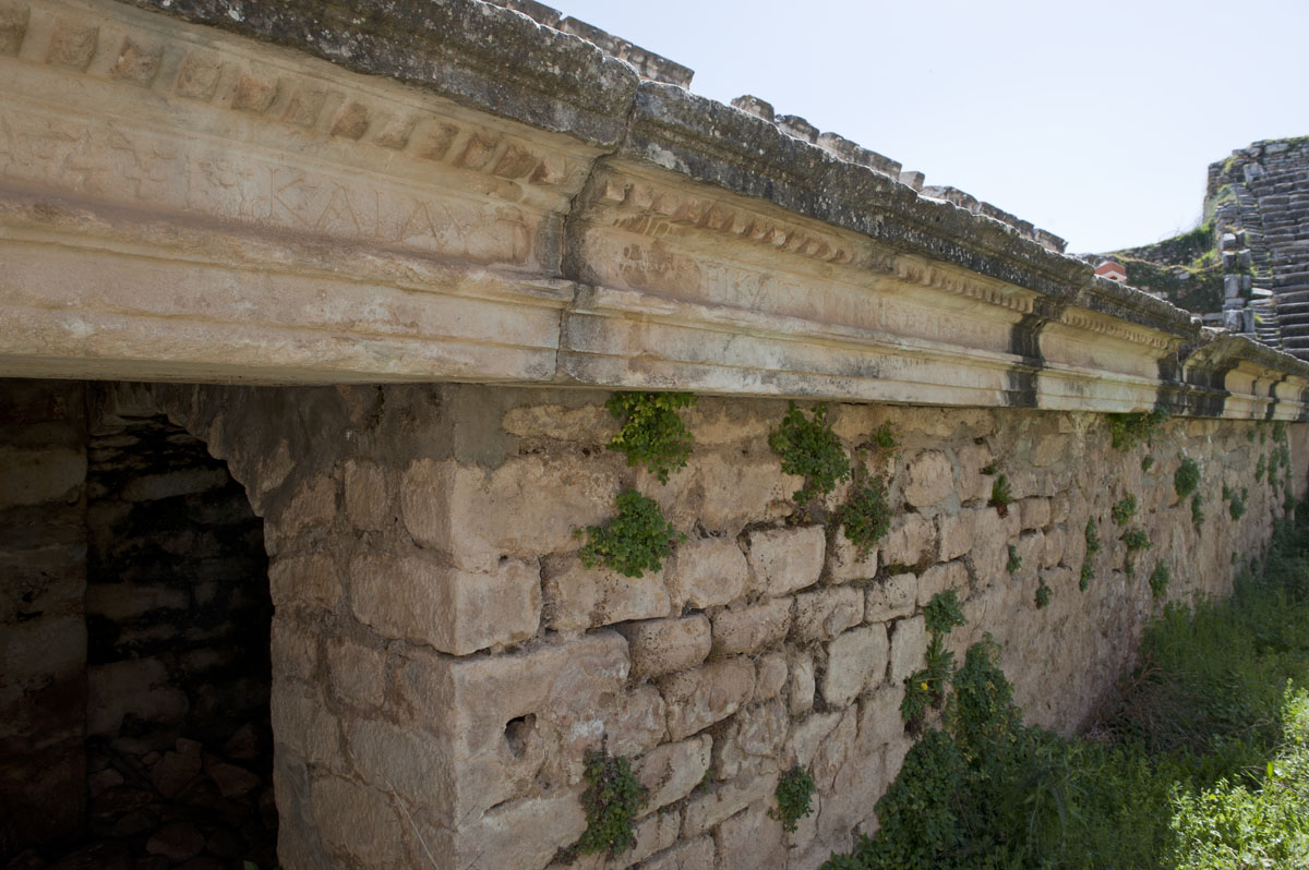 Aphrodisias March 2011 4442.jpg