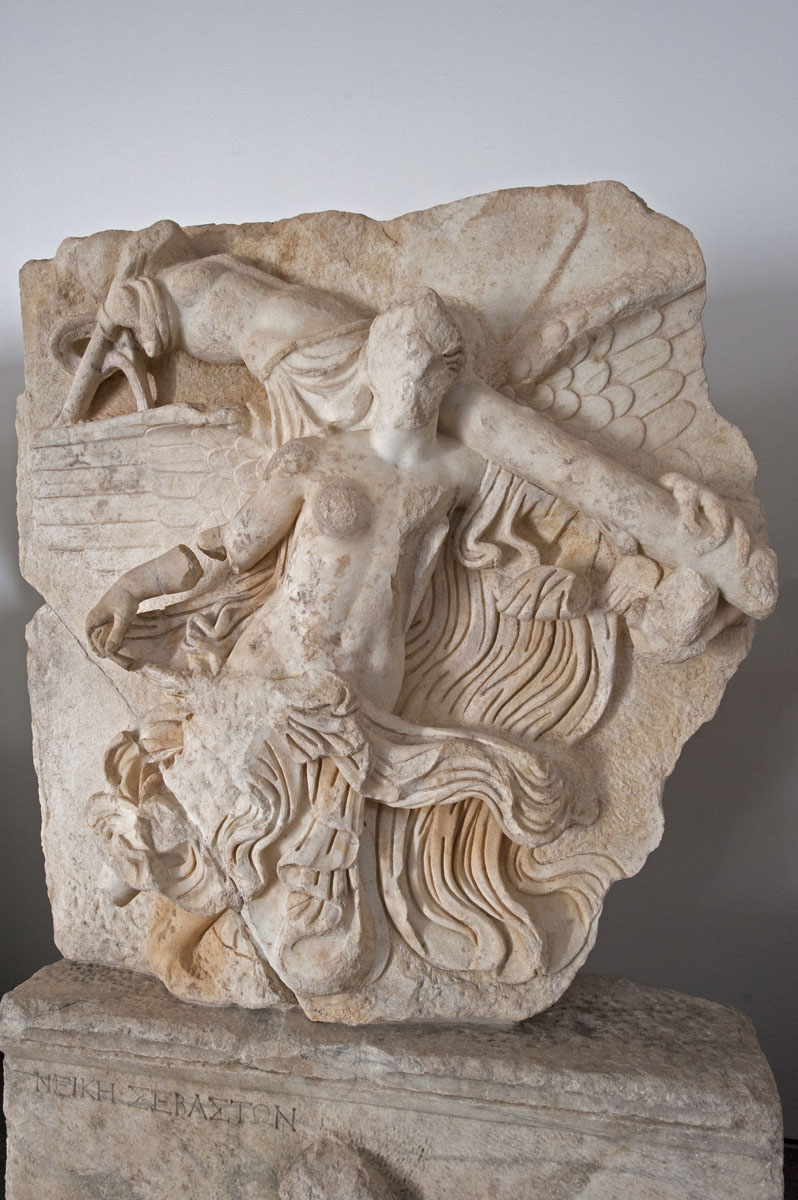 Aphrodisias Museum March 2011 4637.jpg