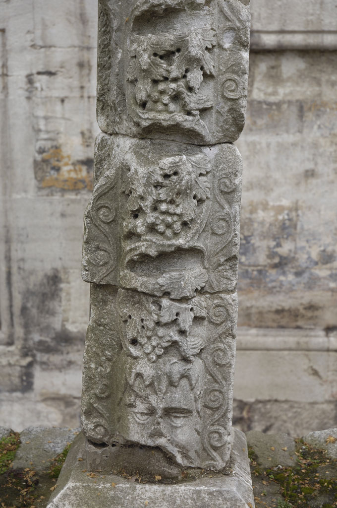 Istanbul Archaeological Museum 1109