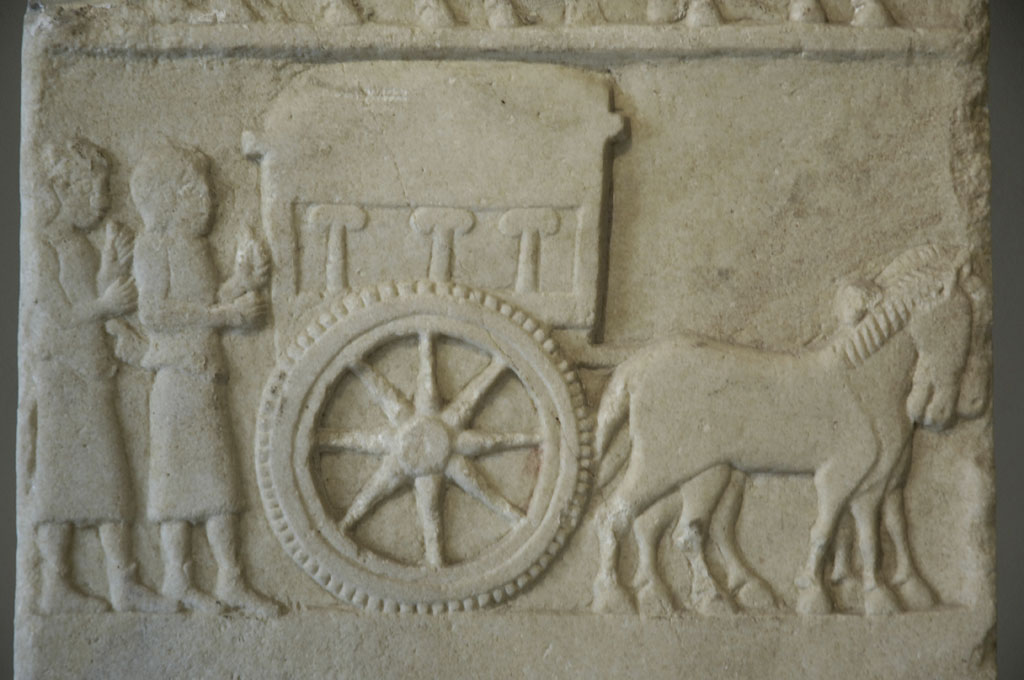 Anatolian-Persian Funerary stele 1147.jpg