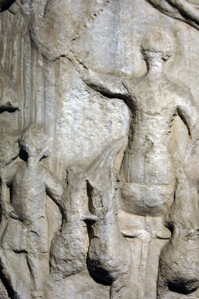 Istanbul Archaeoligical Museum 1827.jpg