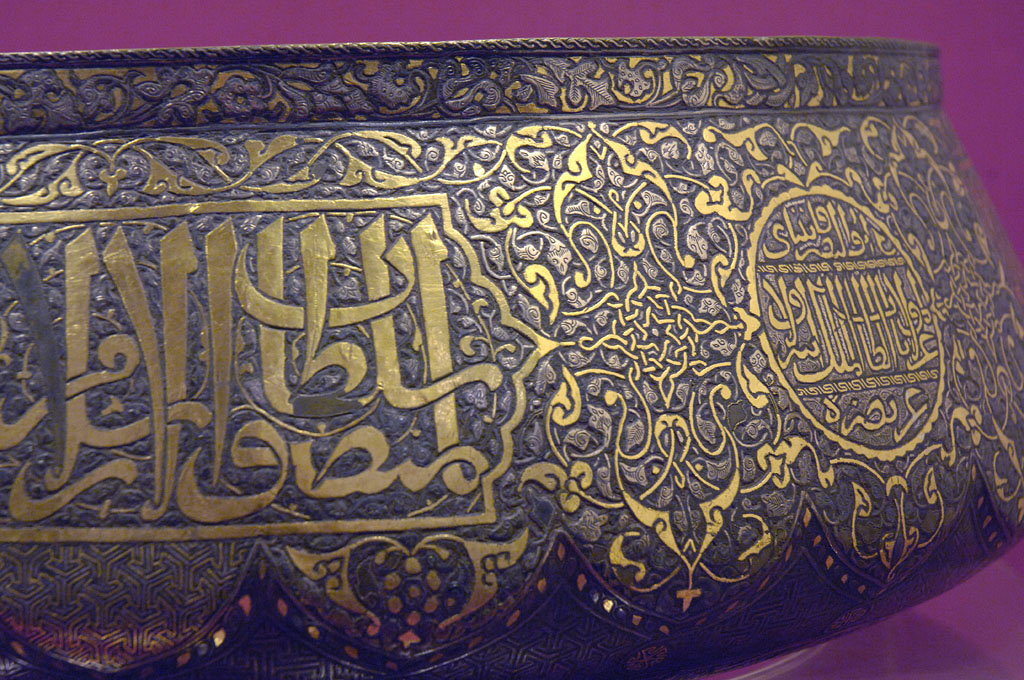 Turkish and Islamic Museum 0849.jpg