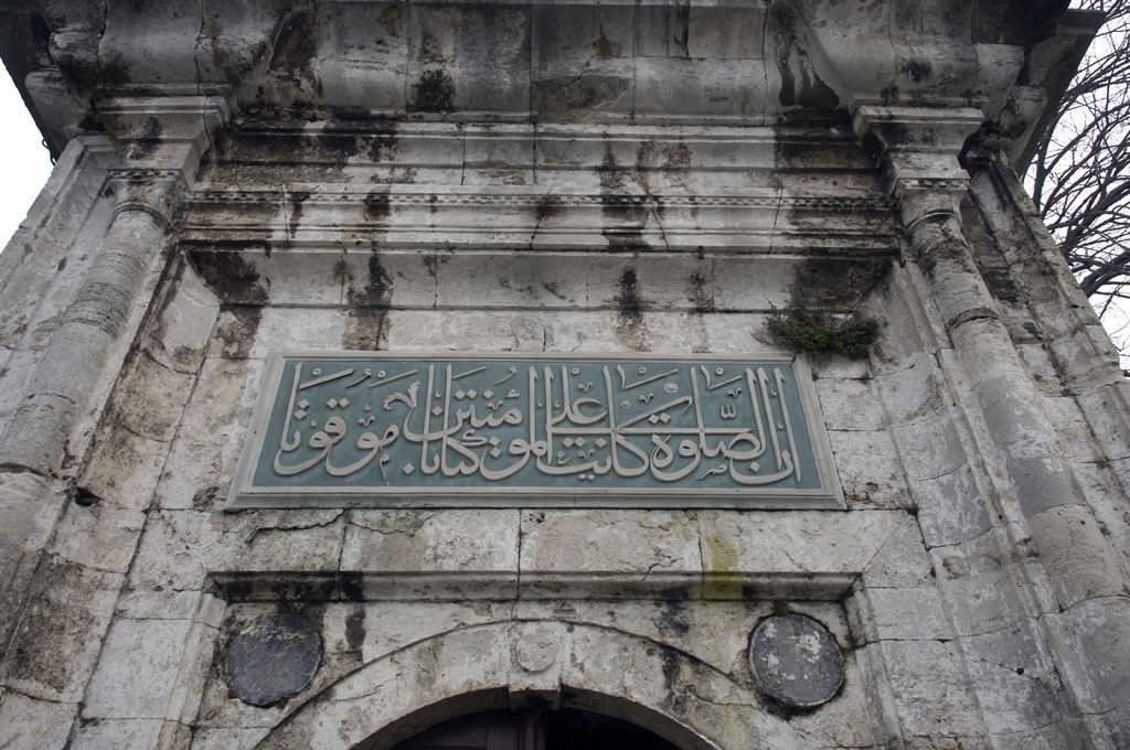 Uskudar 0538.jpg