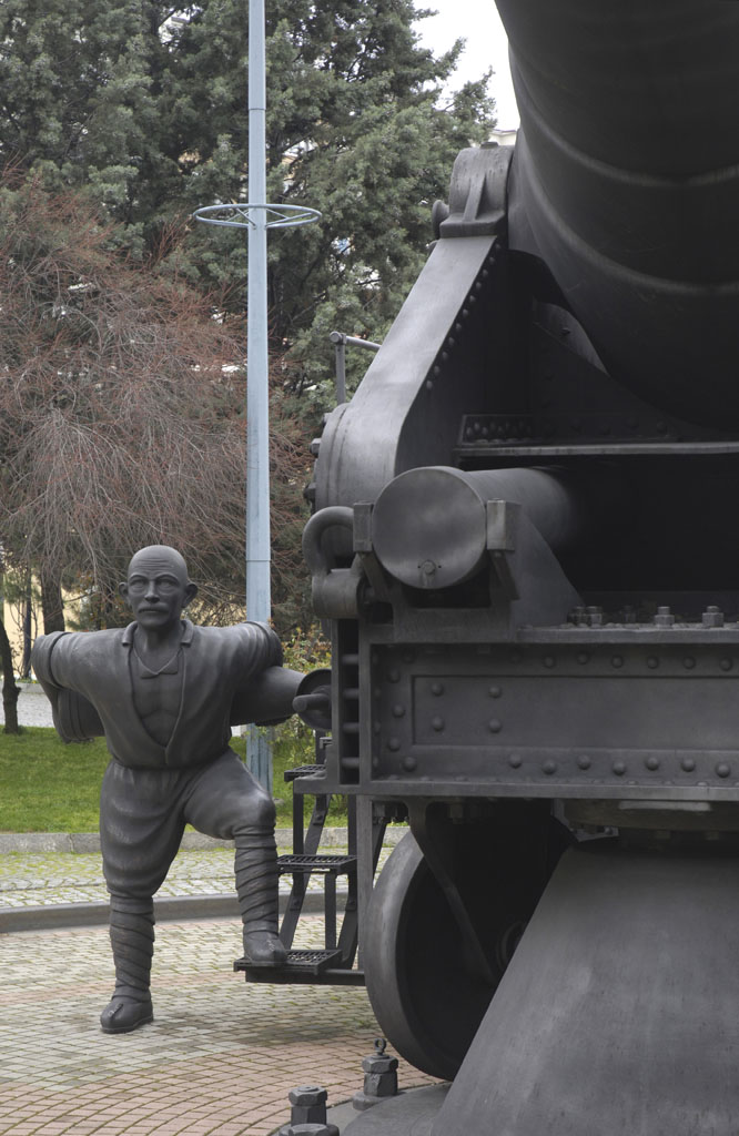 Istanbul Military Museum 1877.jpg