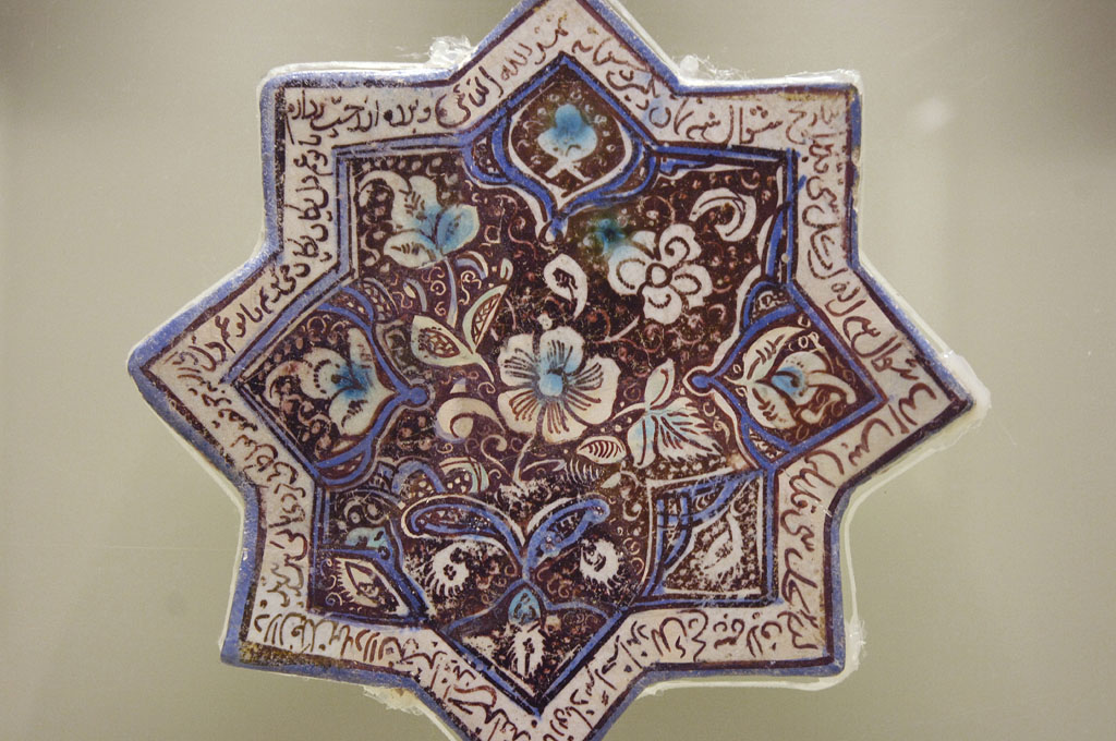 Istanbul Cinili Museum 1764.jpg