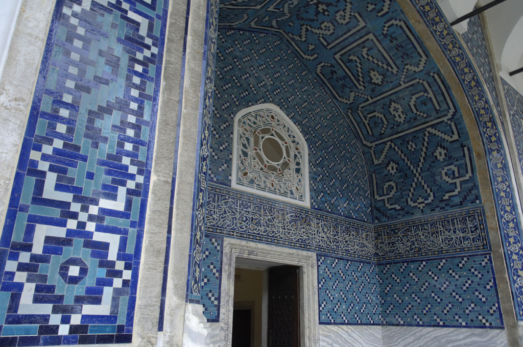 Istanbul Cinili Museum 1797.jpg
