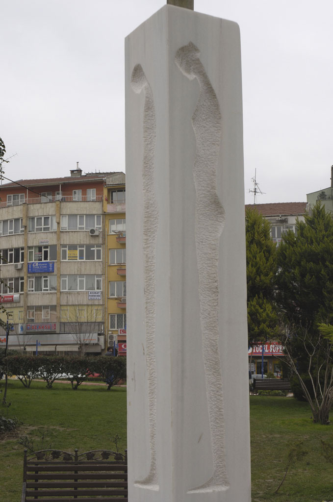 Izmit_1421.jpg