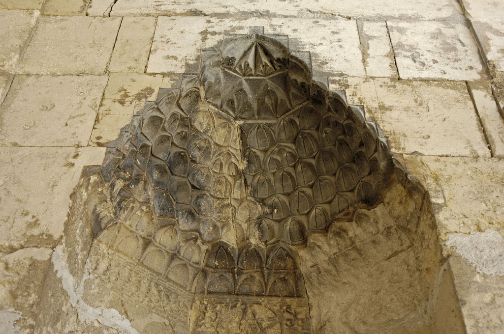 Tercan 2735.jpg