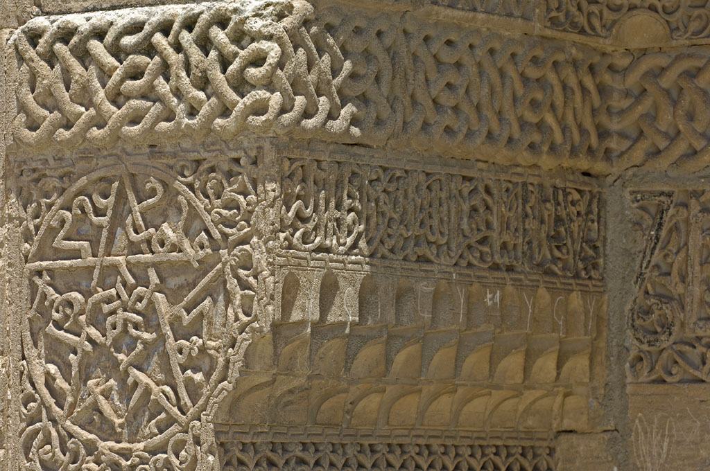 Tercan 2764.jpg