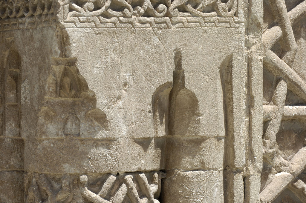 Tercan 2768b.jpg