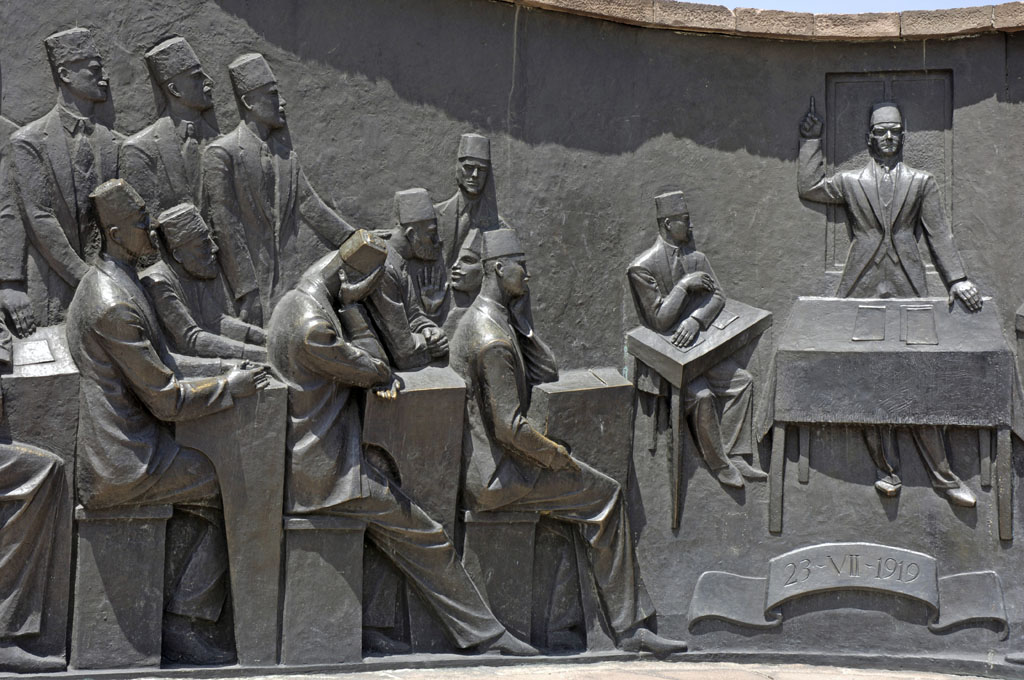 Erzurum 2998.jpg