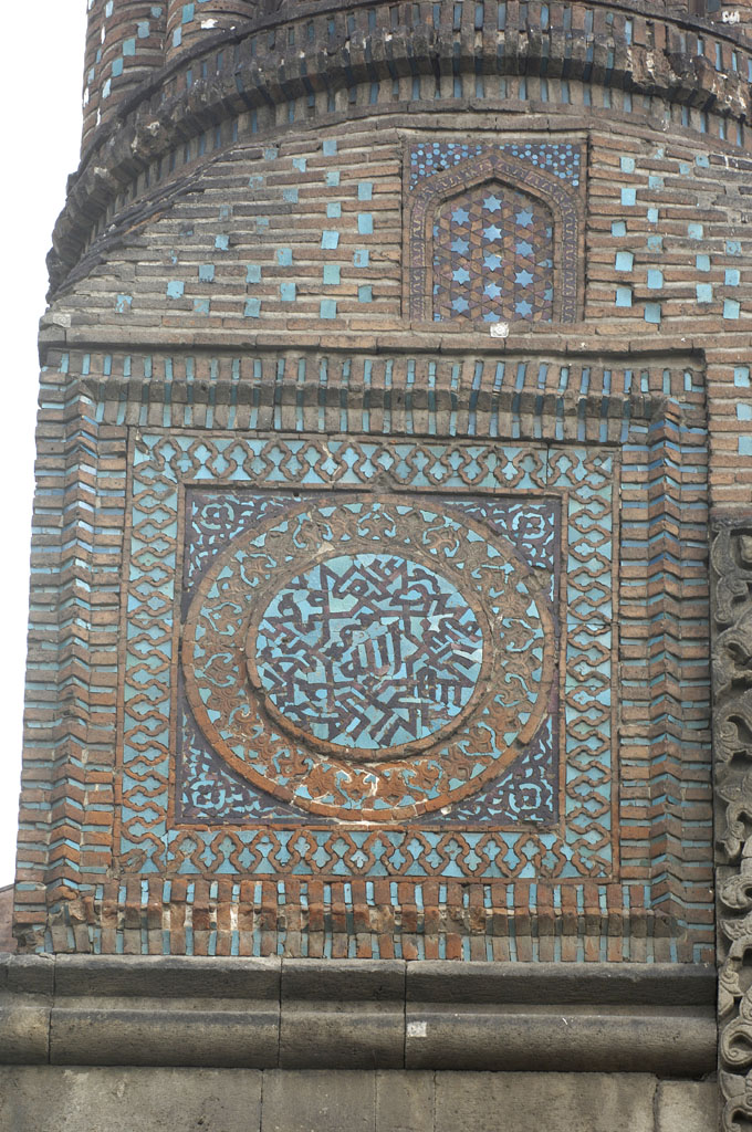 Erzurum 3187.jpg