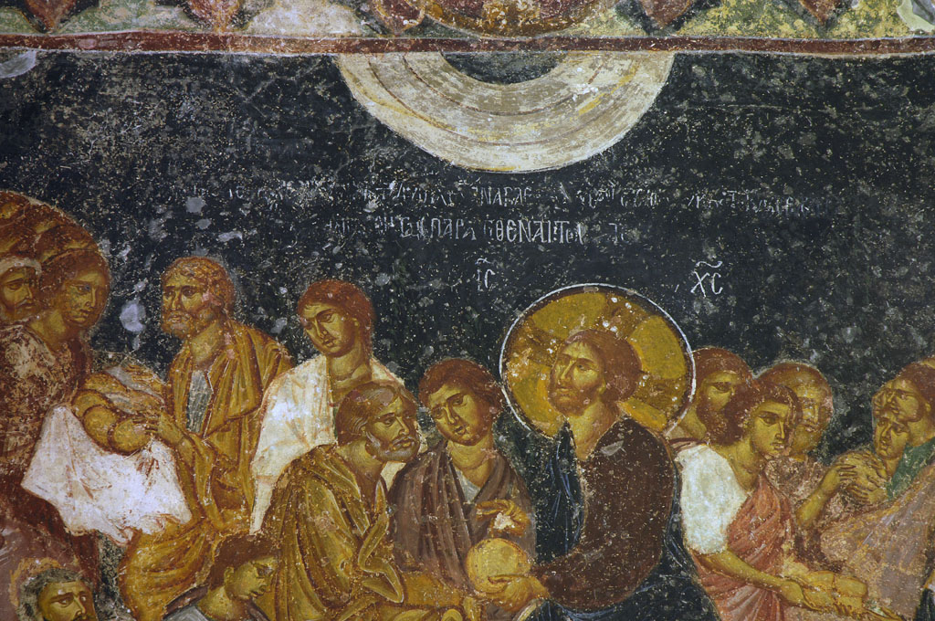 Haghia Sophia Trabzon  4799.jpg