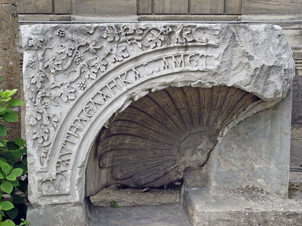 Istanbul Arch Museum 01445.jpg