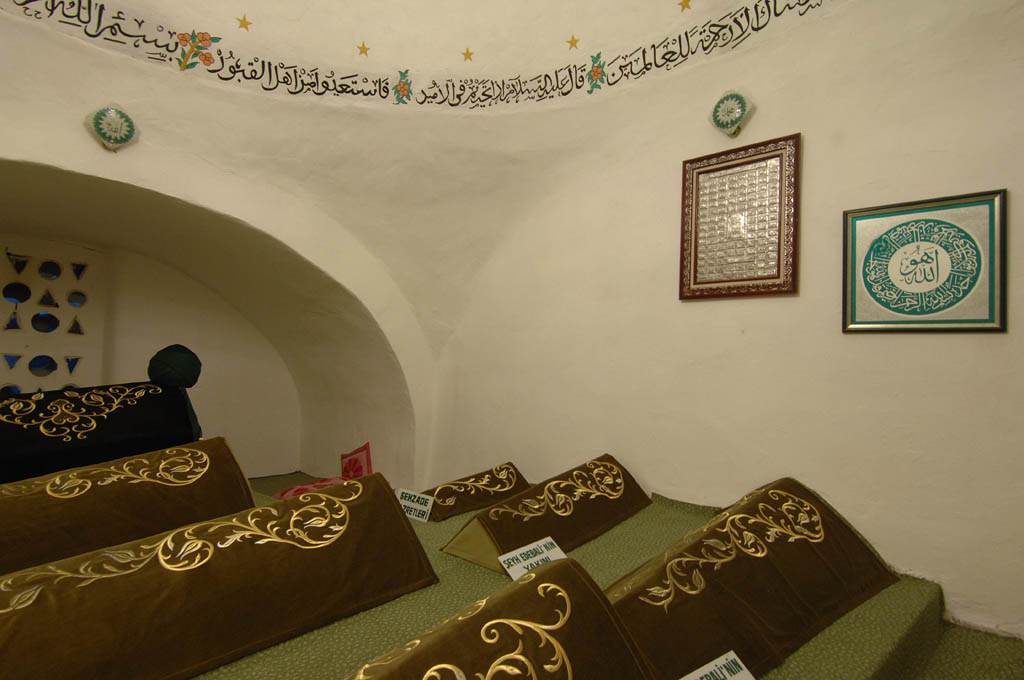Bilecik dec 2007 1746.jpg