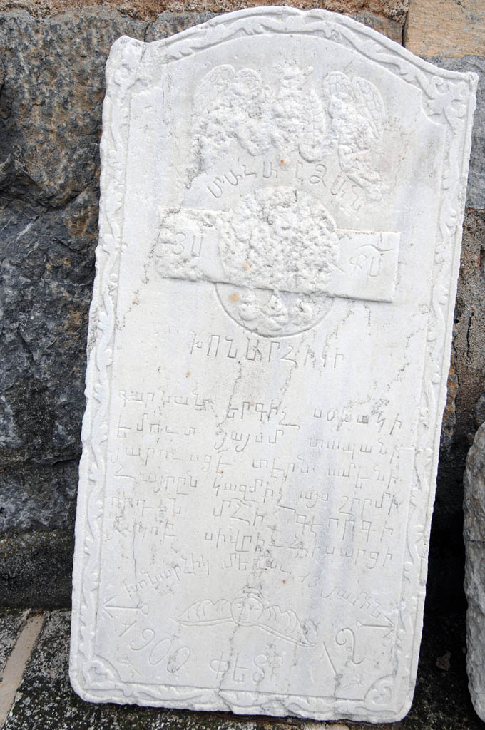 Iznik dec 2007 1695.jpg