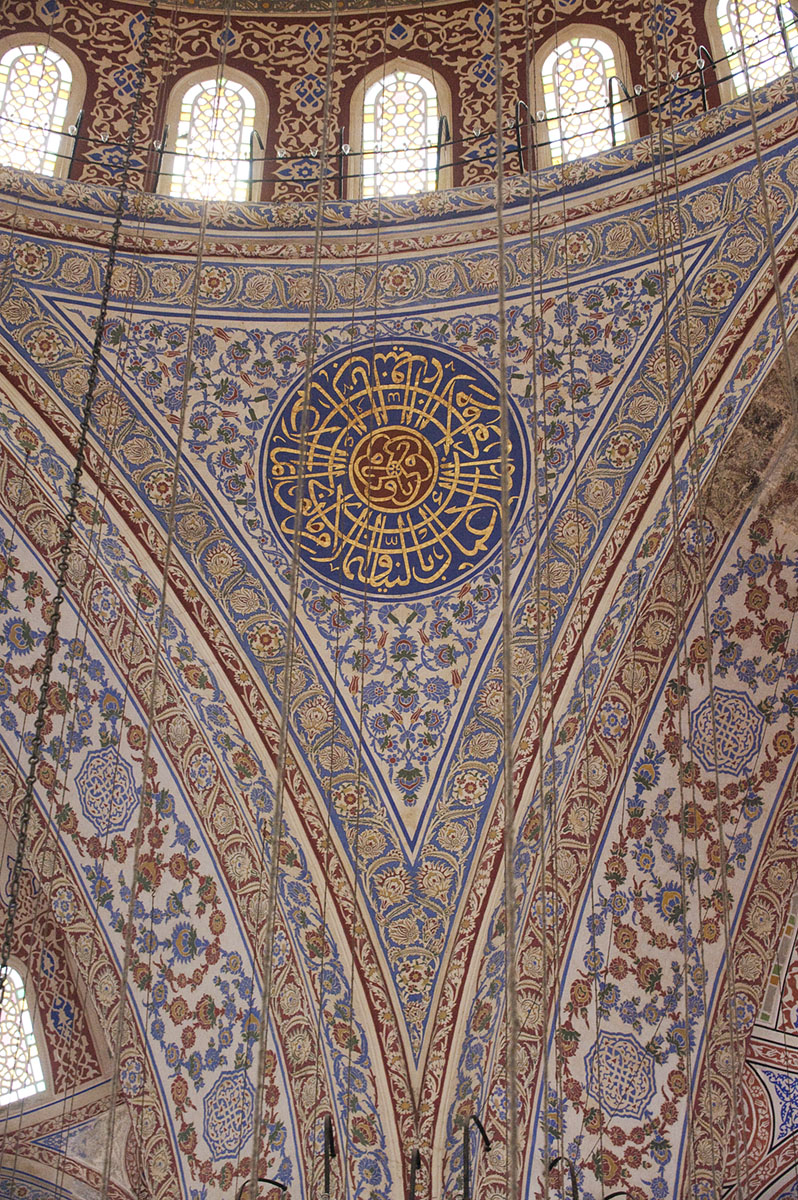 Istanbul june 2008 1029.jpg