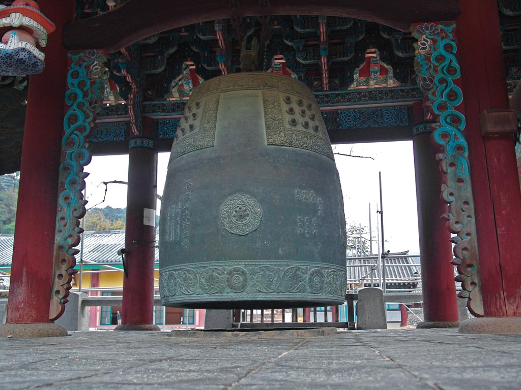 Bell  in Beopjusa Temple