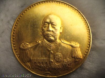 CAO KUN MILITARY Gold Coins 1923 - in Western Uniform designed by Munthe