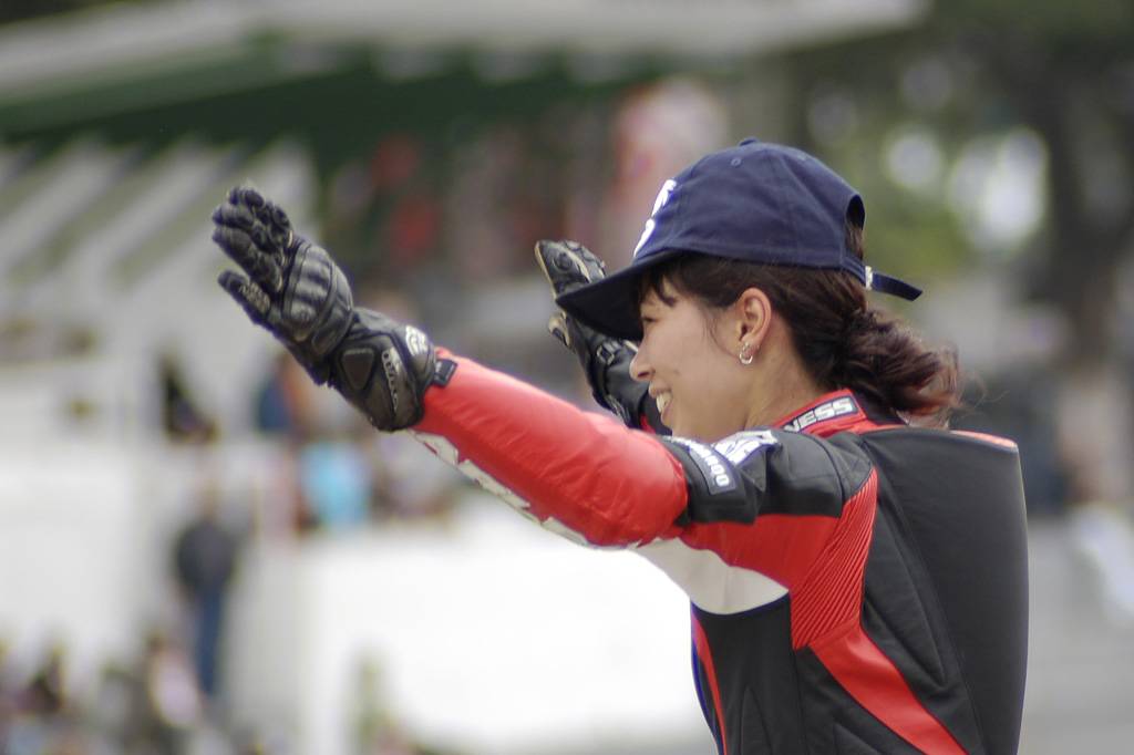 Ana Lima a Japonesa voadora