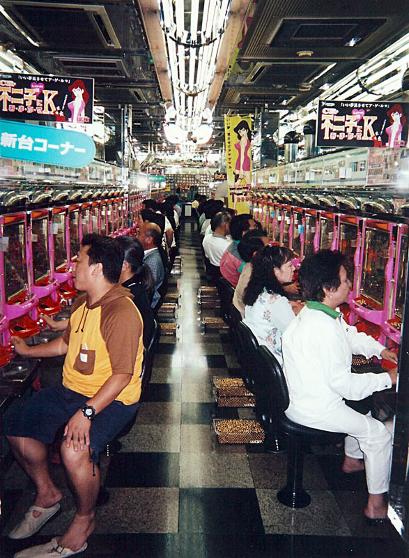 Pachinko parlour in Fukuoka