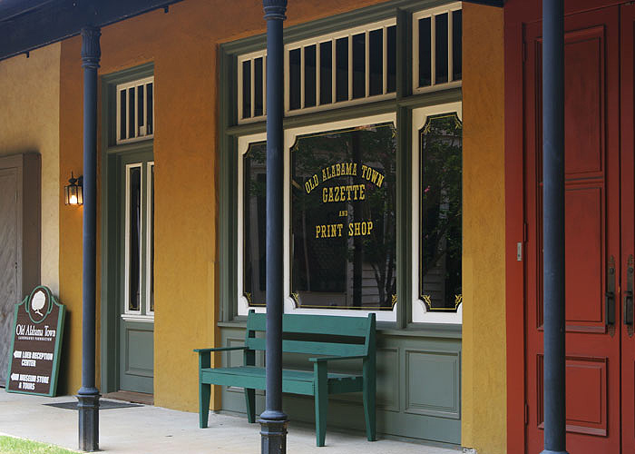 Old Alabama Town Facade