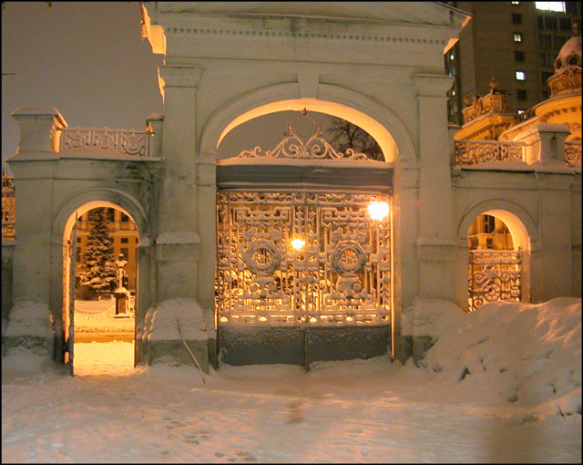 Kazan University