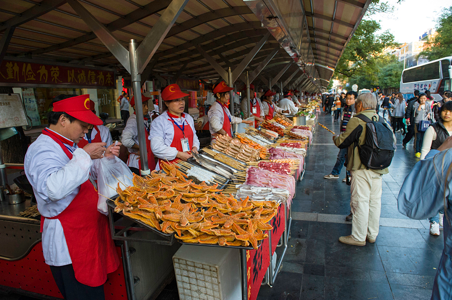 Shots of the Beijing Night Market