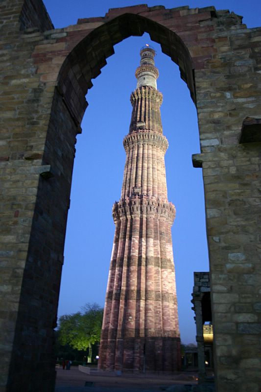 Qutb Minar, Delhi
